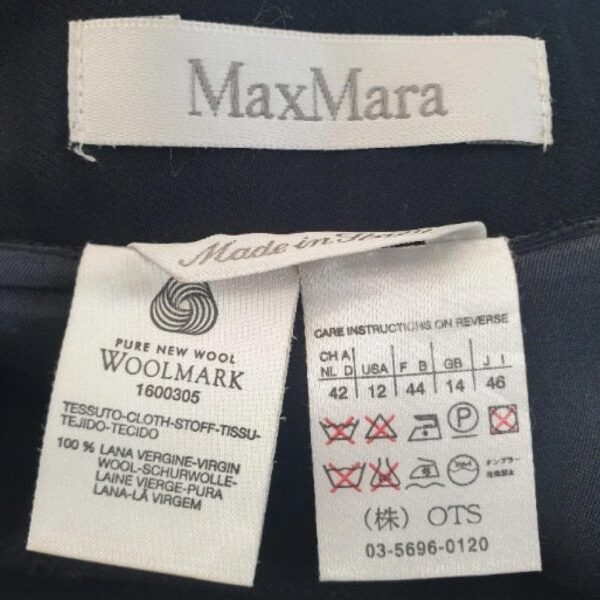 MAX MARA Wool Panel Skirt - Image 8